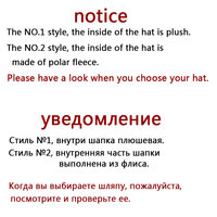 Skullies czapki męska czapka zimowa damskie czapki z dzianiny na czapka męska czapka zimowa czapka Gorro gruba ciepła czapka z daszkiem bez futra czapka męska 5